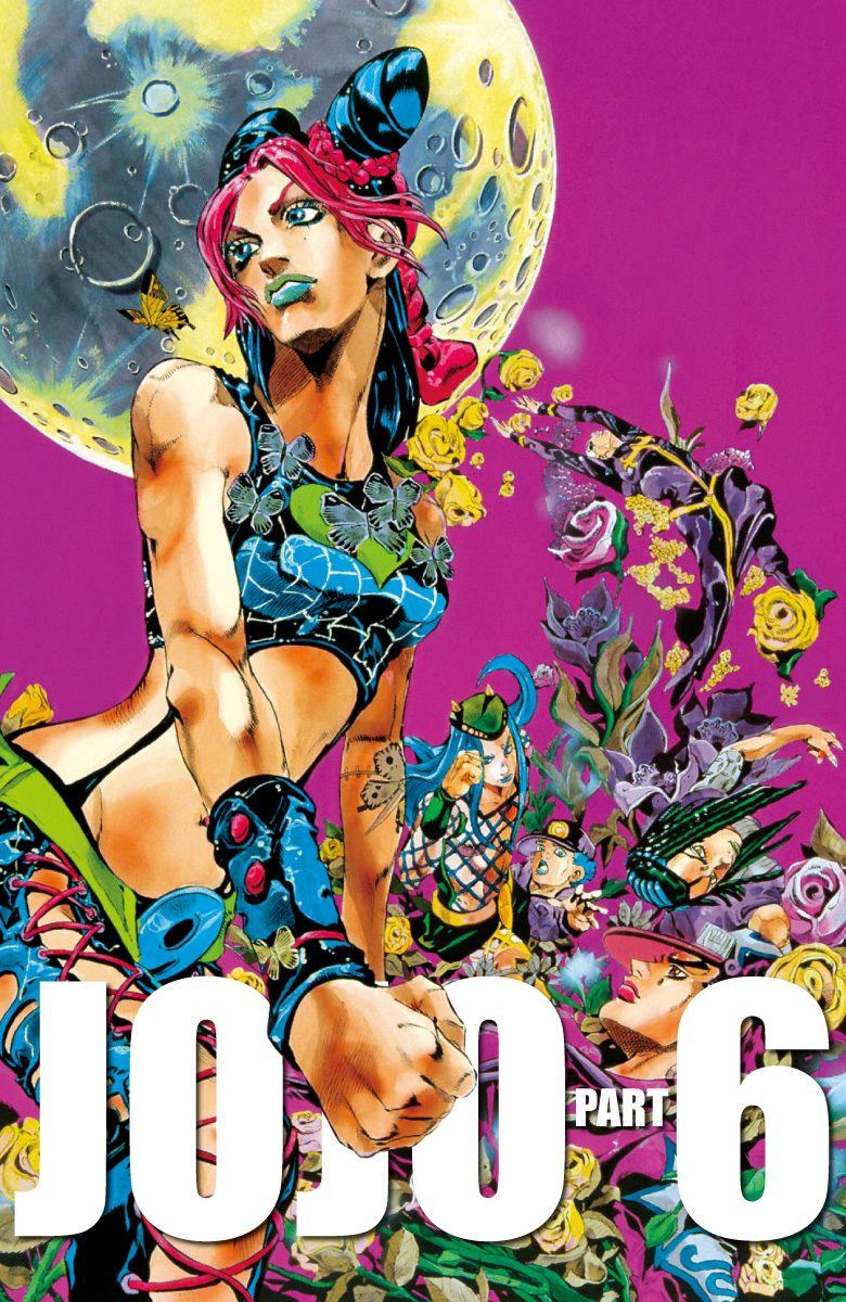 第6部17卷全彩3