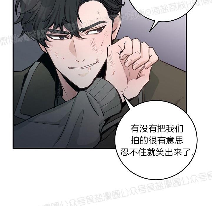 第40话4