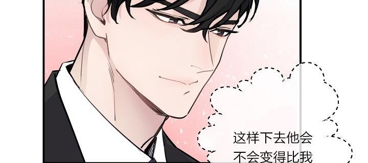第45话end3