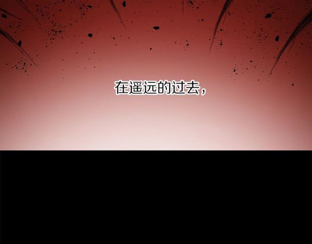 露西欢乐颂漫画,第50话 亲手挑的礼物5图