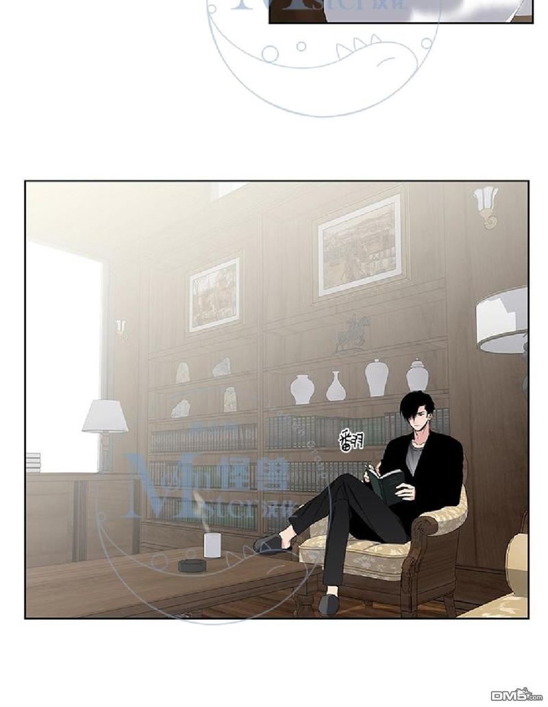 暗箱法漫画,第14话2图