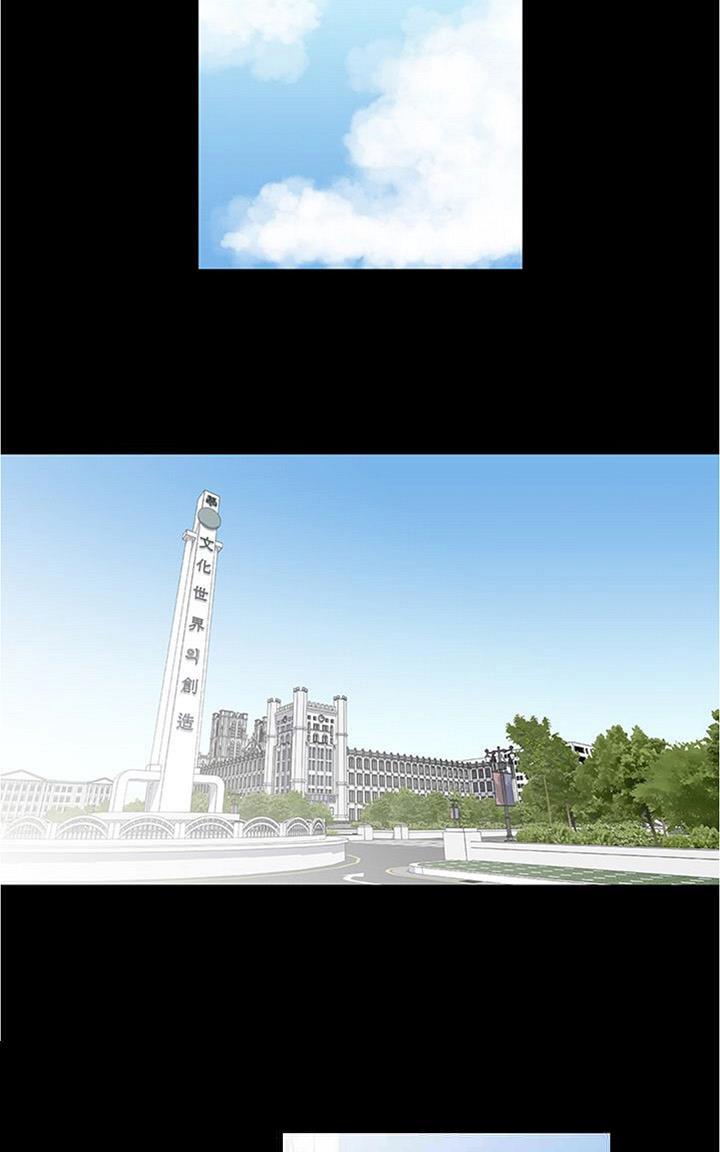 暗箱紫外分析仪整机尺寸:320*270*340mm;漫画,第22话2图