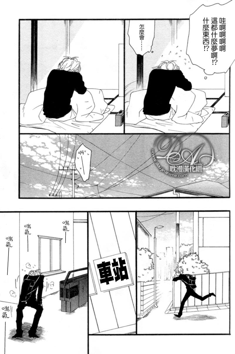缓慢启动24