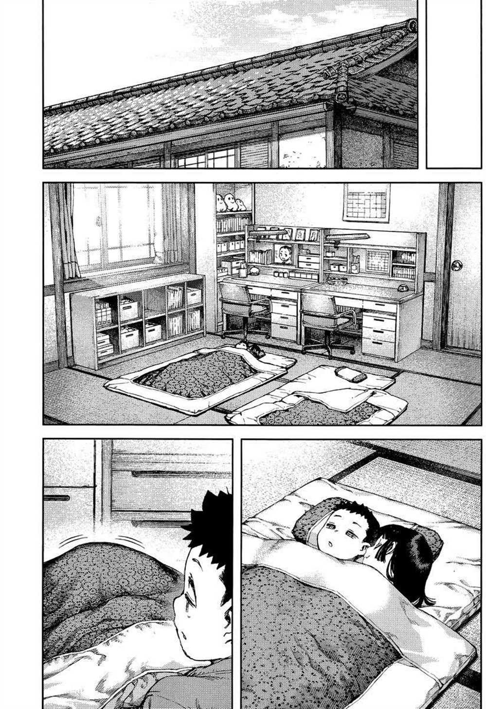 第80话0