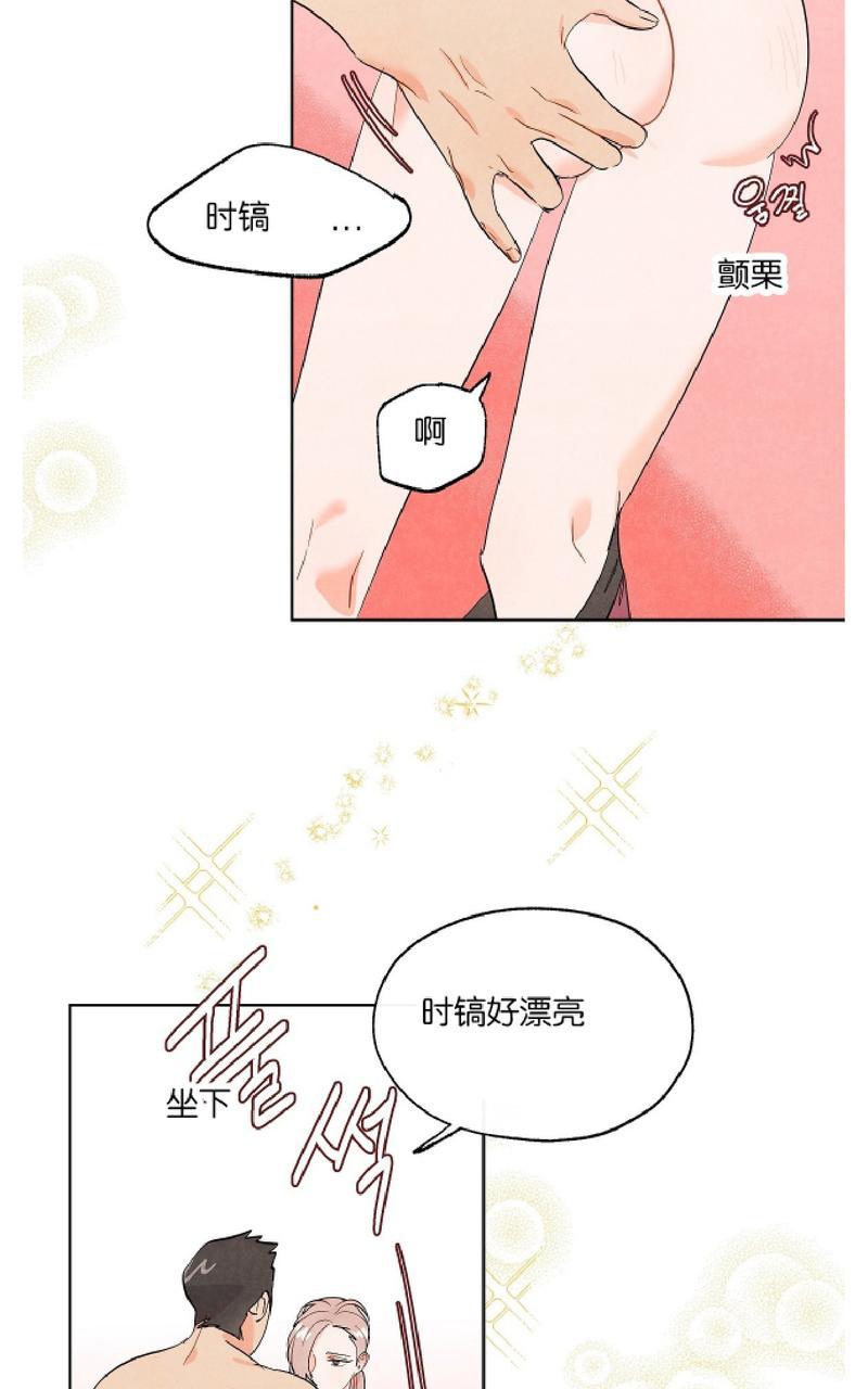 第1话4