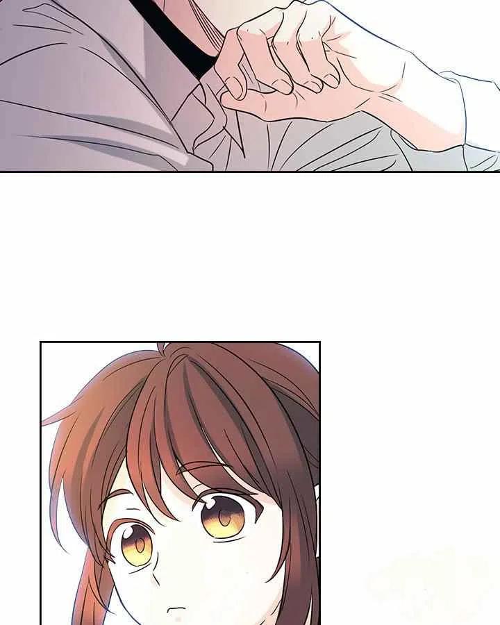 元素法师有召唤物吗漫画,第86话2图