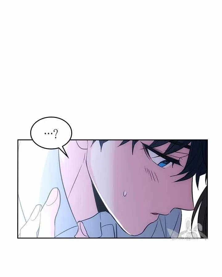 元素法卡组炉石传说漫画,第87话2图