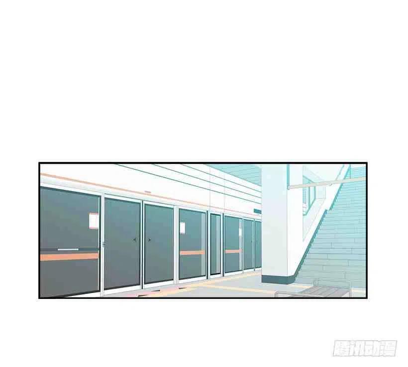 元素周期表带拼音漫画,8.努力保持距离2图