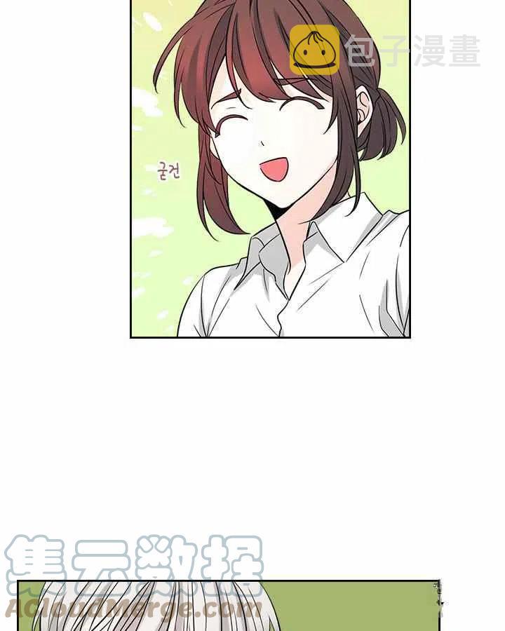 元素法师有召唤物吗漫画,第86话5图