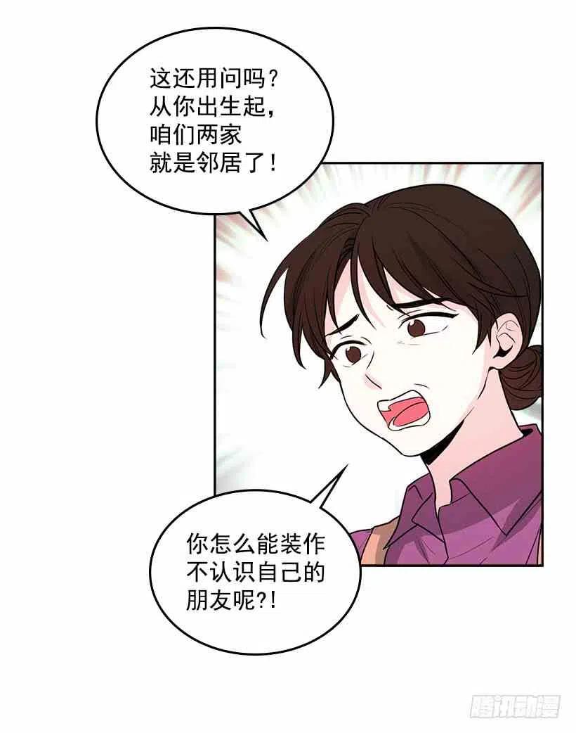 元素周期表带拼音漫画,7.网络小说开始3图