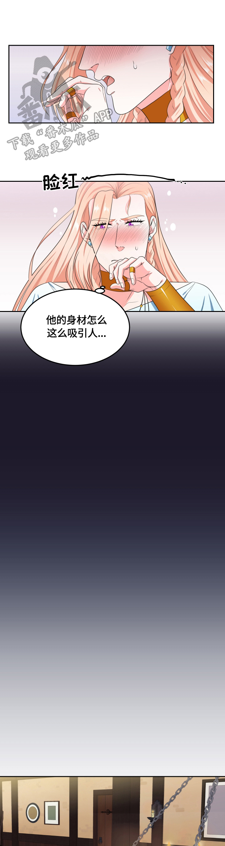 第17章：有感觉0