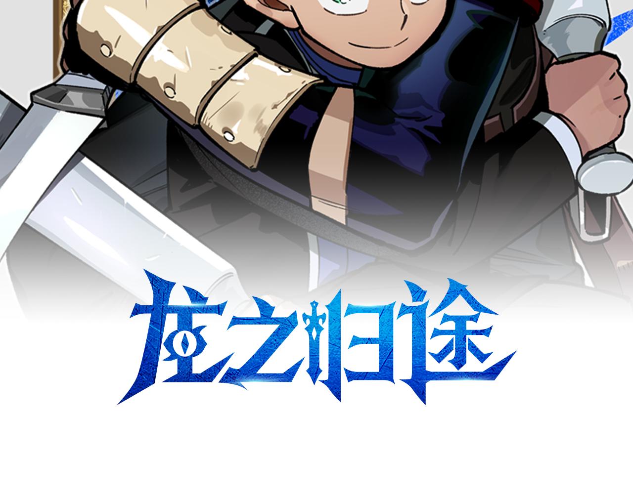 第37话 静养1