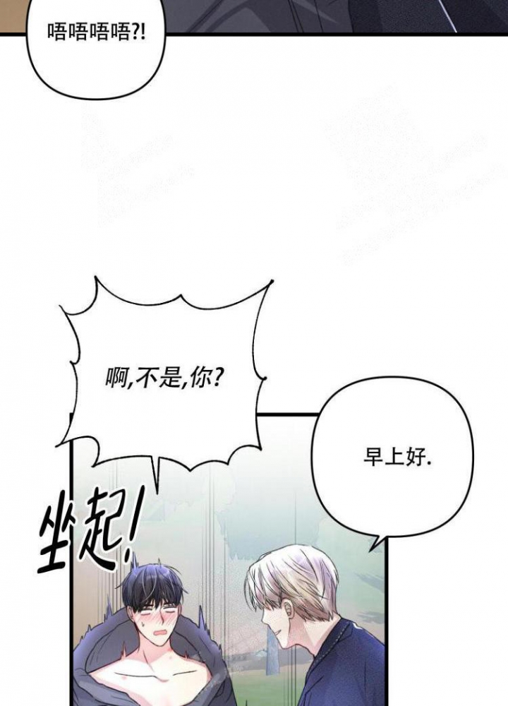第48话3