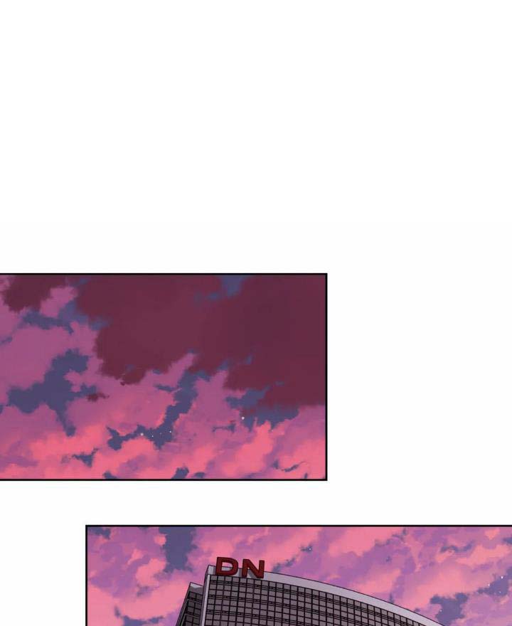 办公室恋爱漫画,第28话1图