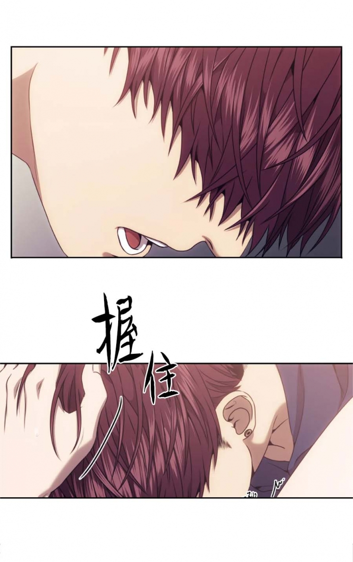 器物的世界漫画最新画涯漫画,第50话3图