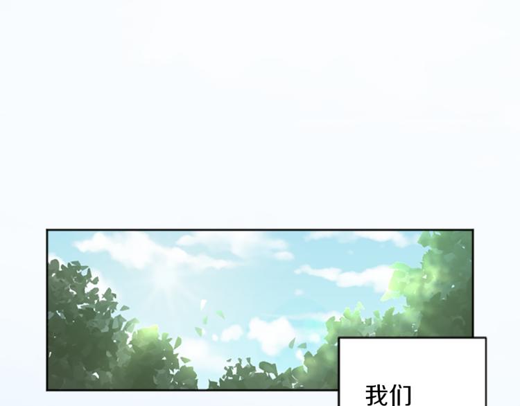 第47话 必胜的信念4