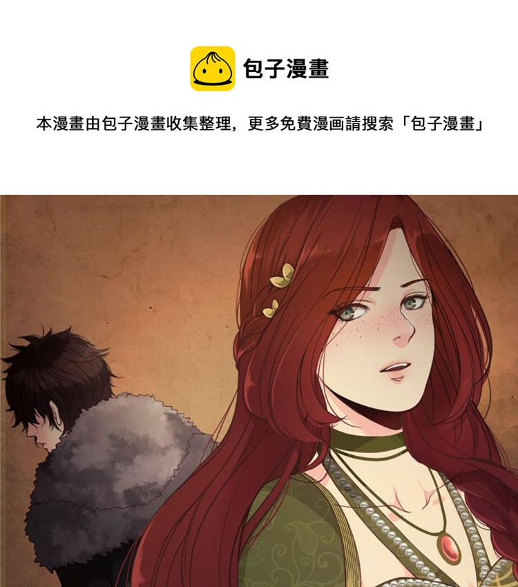 第42话 惊天绝密0