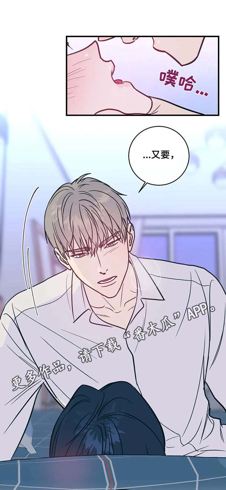 第11章：要求2