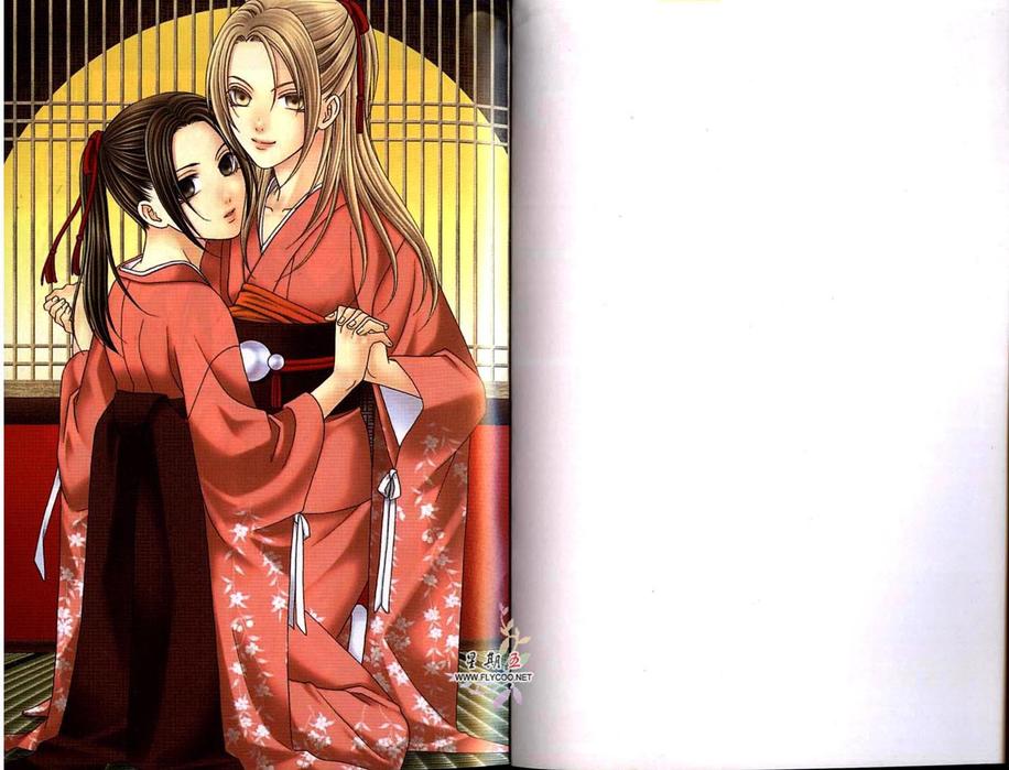 为爱痴狂降b调笛子漫画,秃篇2图