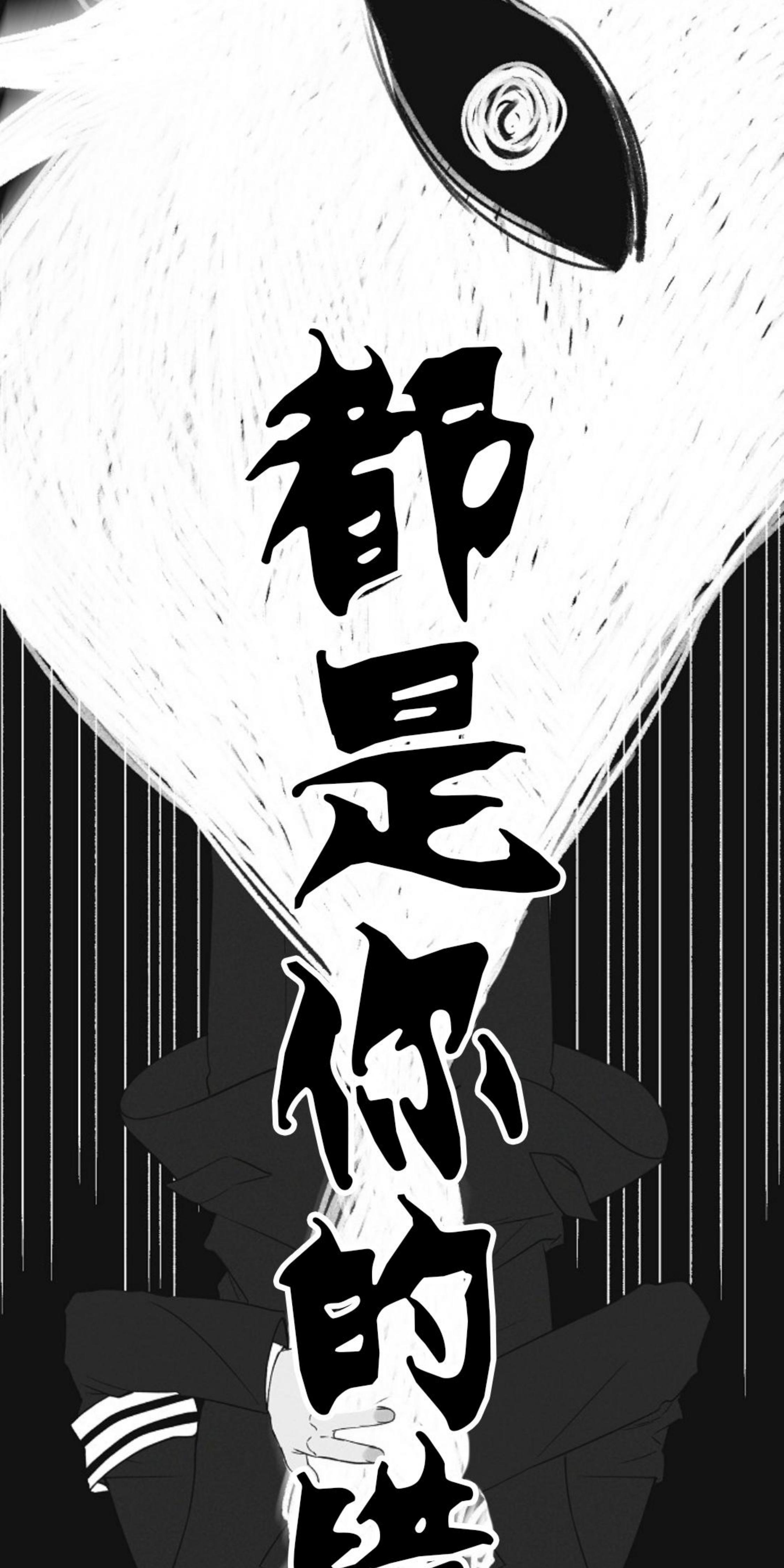 梦幻西游网页版漫画,第36话4图
