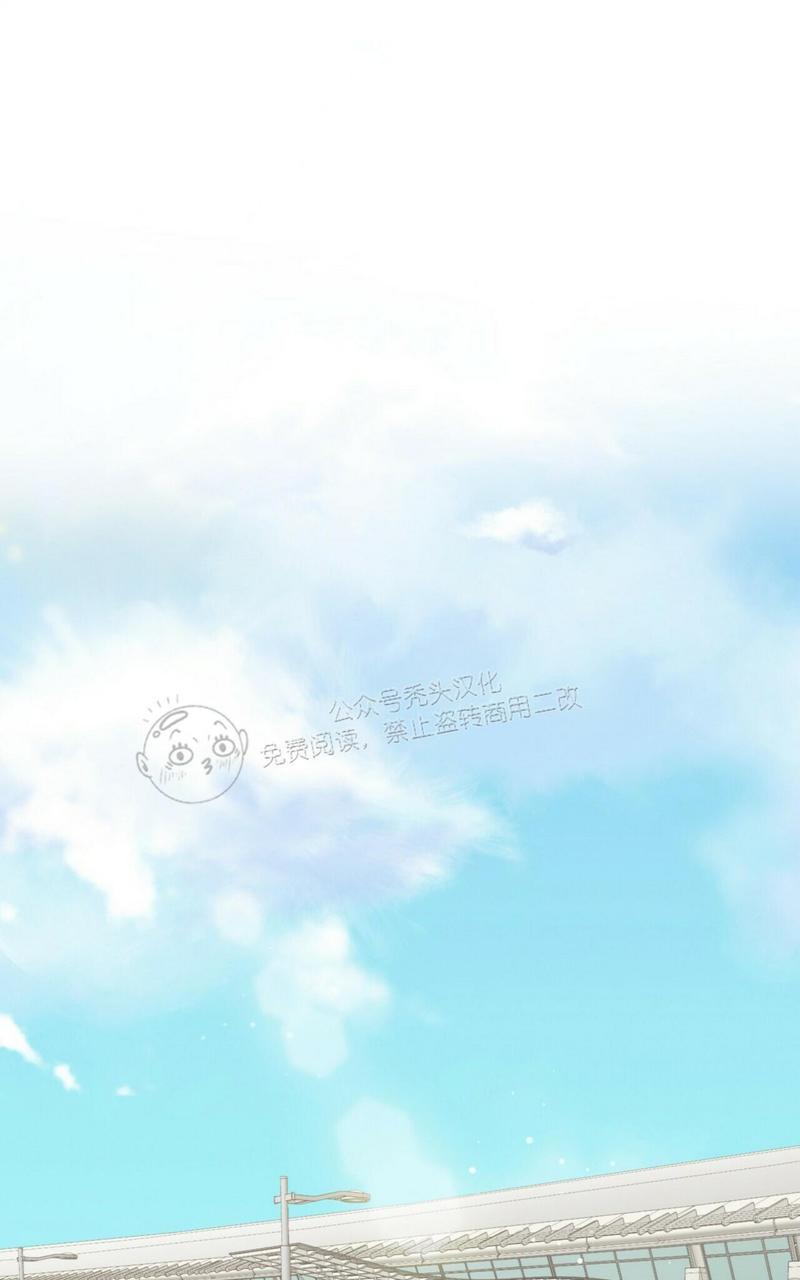 梦幻西游网页版漫画,第47话2图