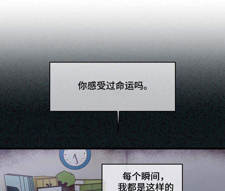 第17章：开始恋爱0