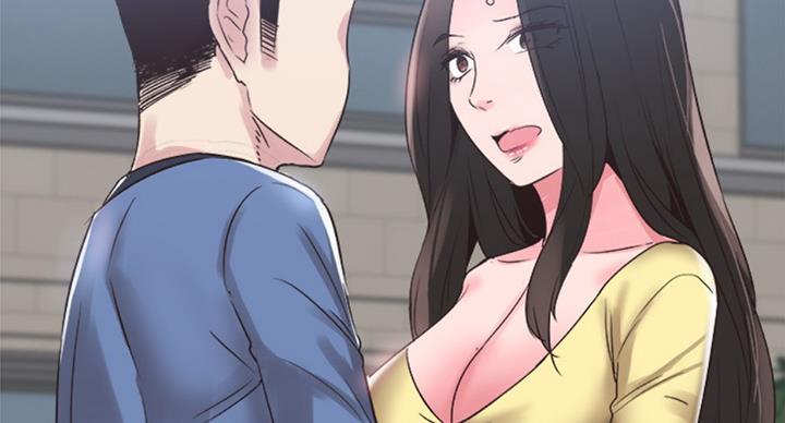 青春密码饮的功效漫画,第140话3图