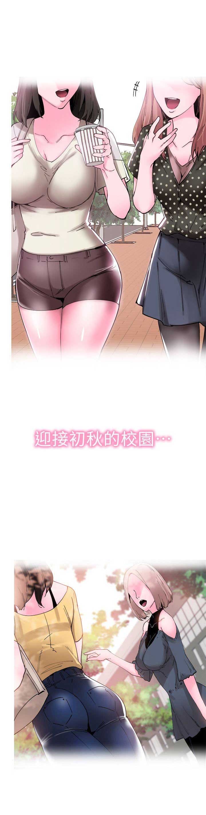 第1话1