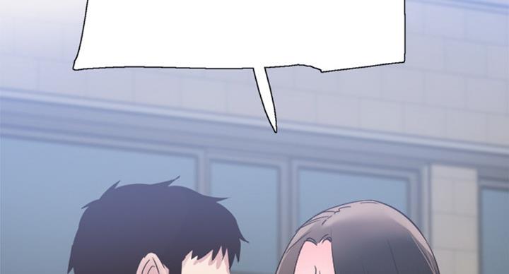青春密码饮的功效漫画,第140话2图