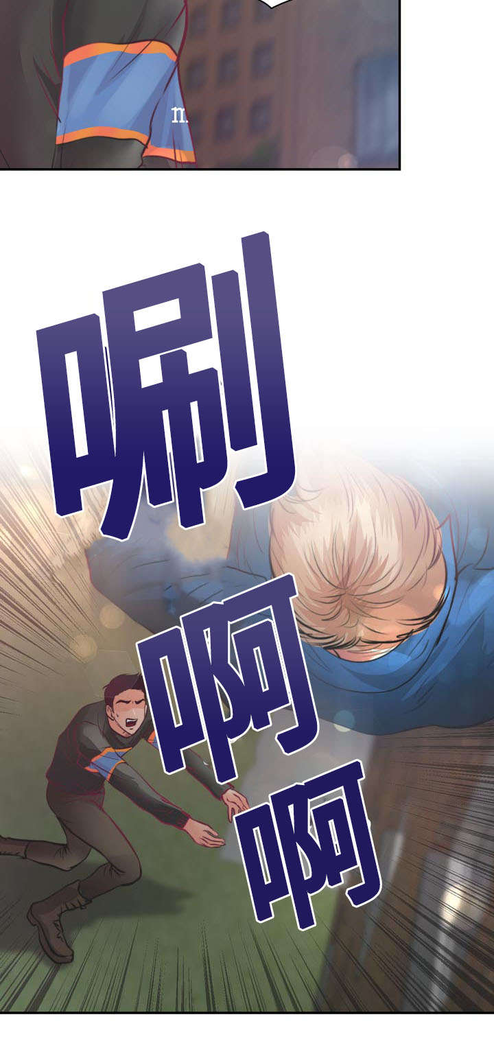 第16章：逃出去4