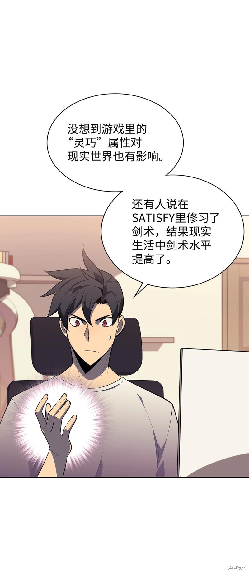 第117话1
