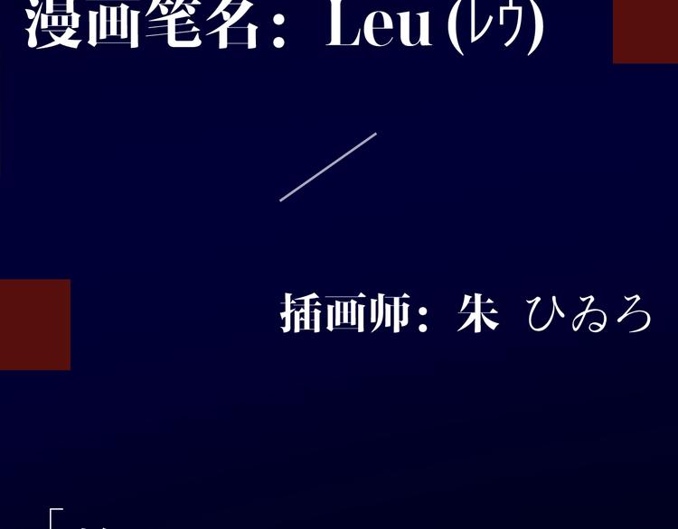 作者揭秘特辑-有疑问的进3