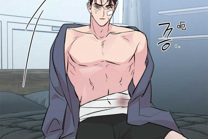 疯子与精神分裂症漫画,第121话4图