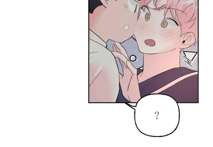 疯子哥漫画,第94话2图