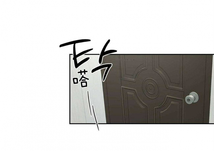 疯子与傻子对话漫画,第109话1图