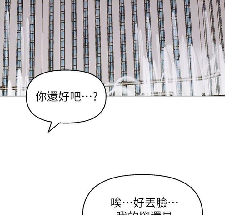 第174话2