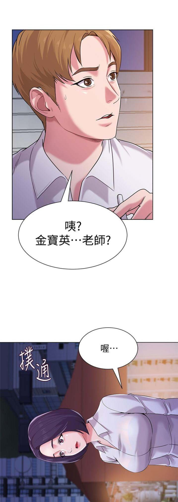 第43话0