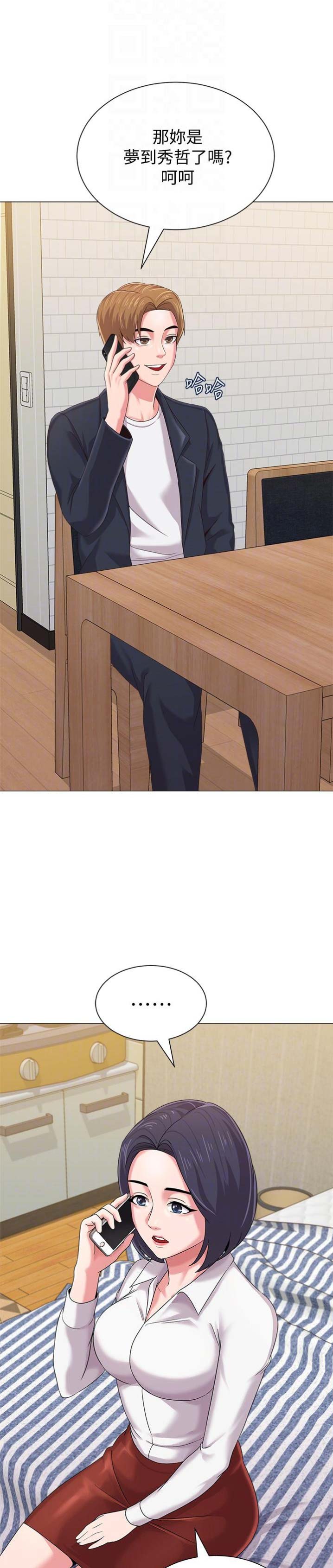 第65话2