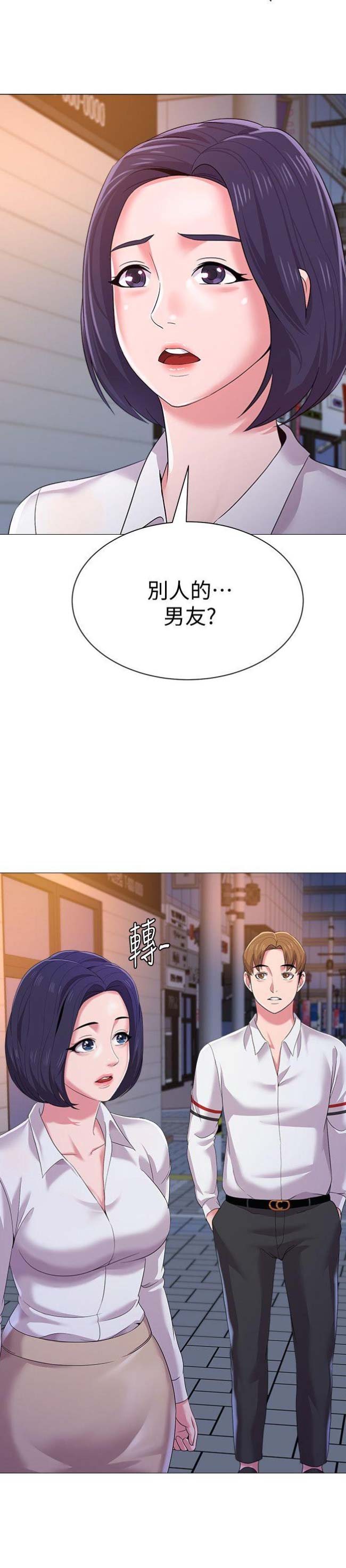 第50话1