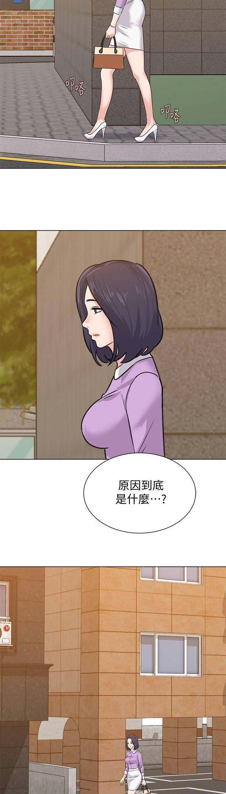 第124话2