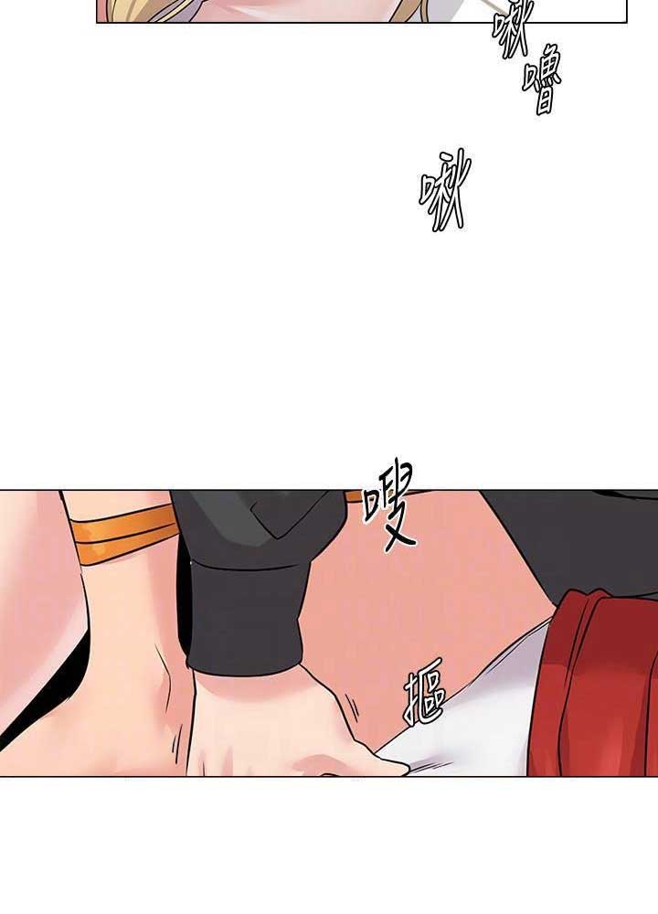 第143话4