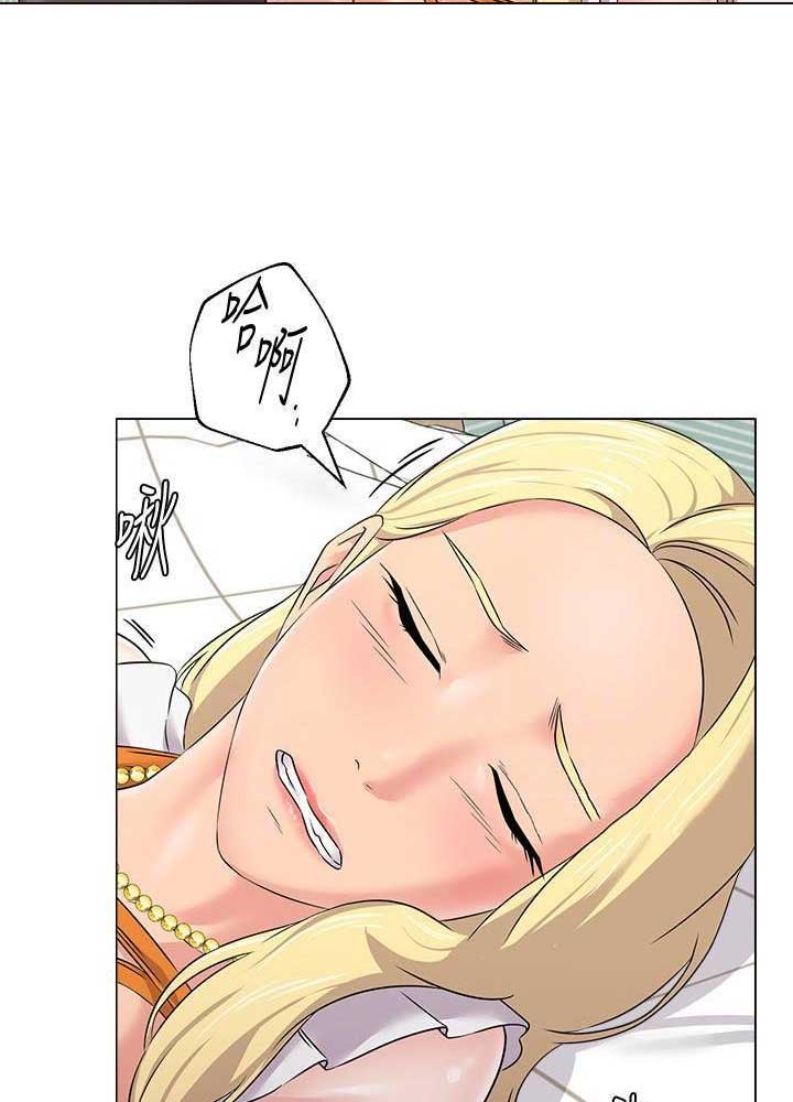 第143话3