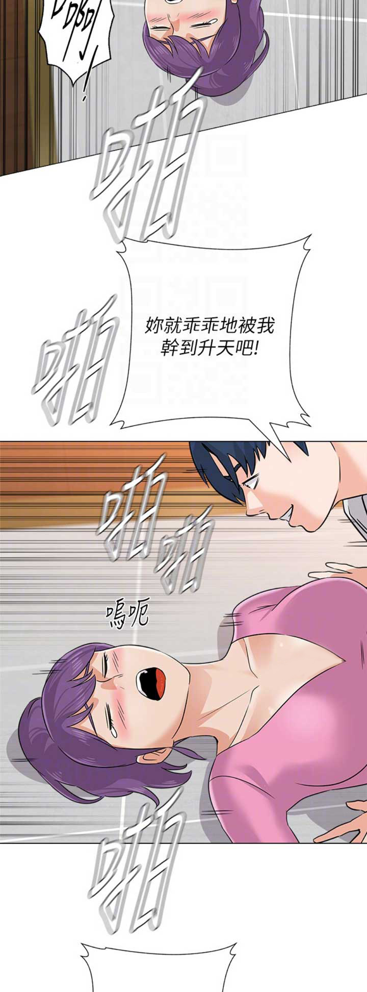 第161话1