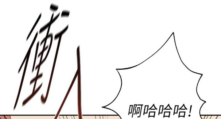 第184话3