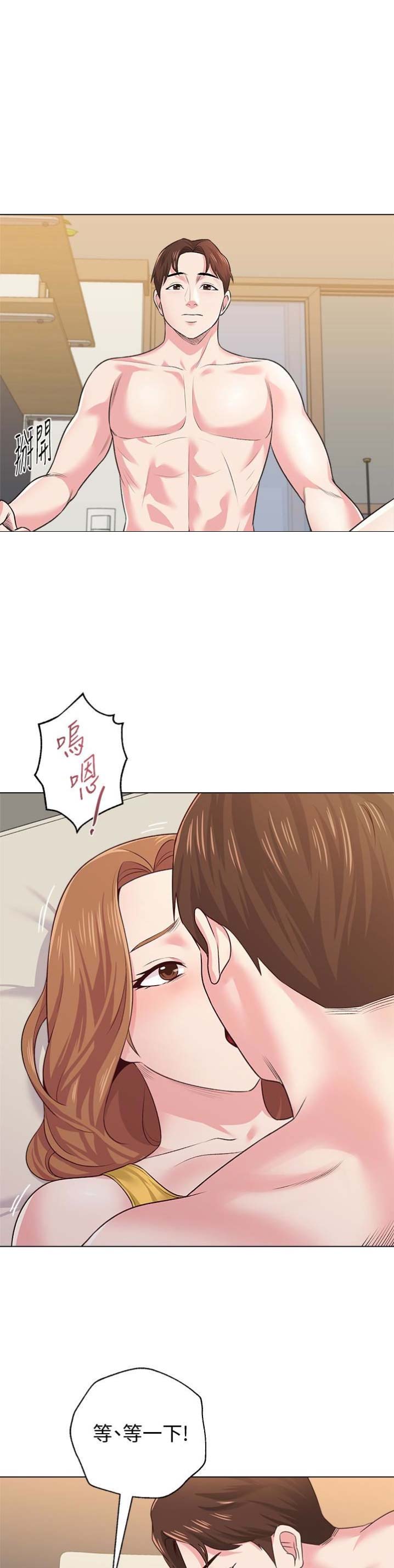 第80话0