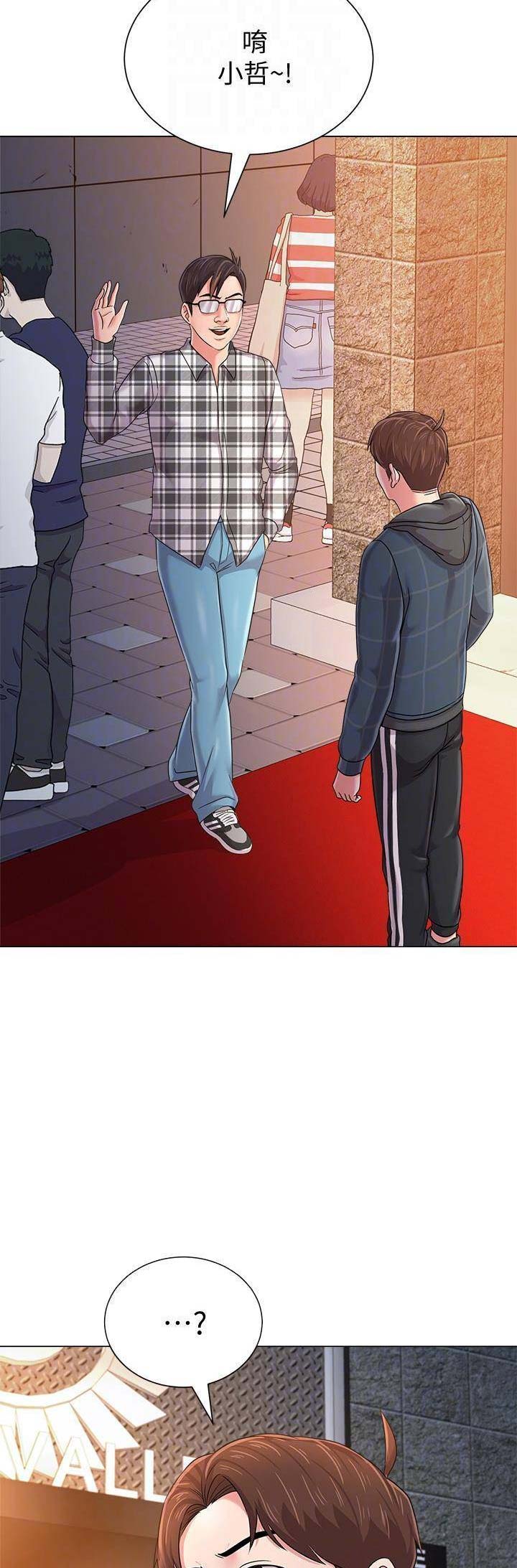 第103话3