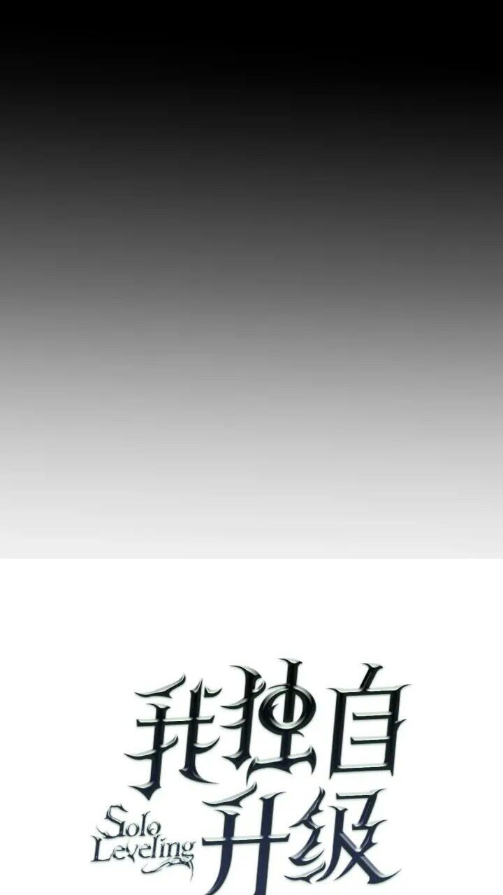 第130话 黑色心脏1