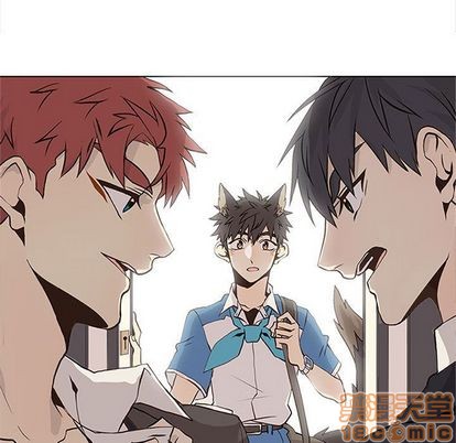 野性之怒野性成长漫画,第42章5图