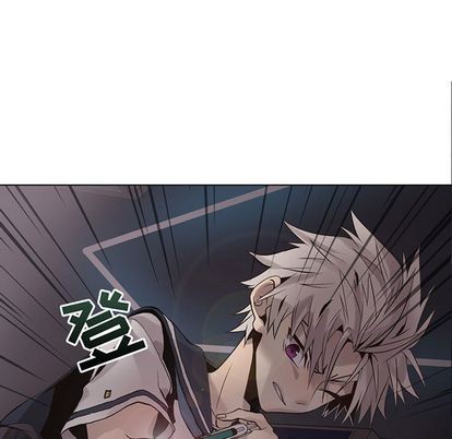 野性之怒野性成长漫画,第112章5图