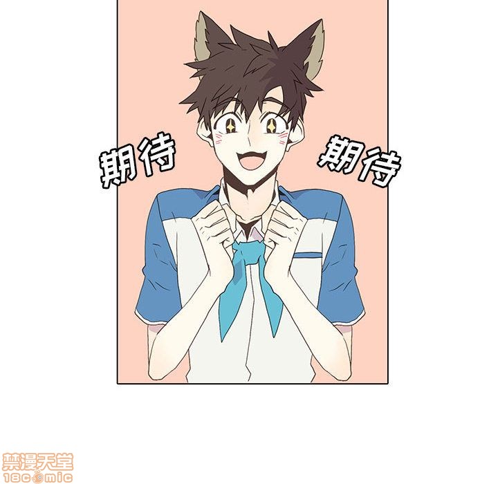 第4章4
